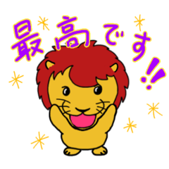 [LINEスタンプ] ししみの敬語 200701
