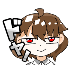 [LINEスタンプ] 話の腰複雑骨折JK