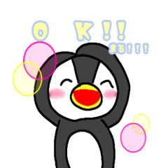 [LINEスタンプ] ぺんぺん日和 その1