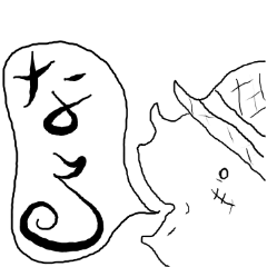 [LINEスタンプ] ONE PIECE なかおたち その1