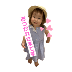 [LINEスタンプ] ゆちゆごスタンプ