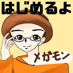 [LINEスタンプ] メガモンTVスタンプ