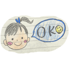 [LINEスタンプ] のんびりすたんぷ。