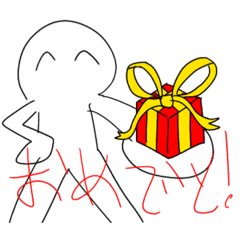 [LINEスタンプ] へんなひとのスタンプFinal