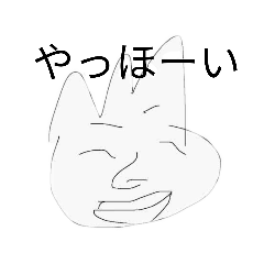 [LINEスタンプ] 好きって気持ちを受け入れただけ。