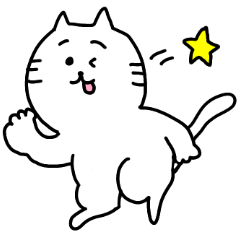 [LINEスタンプ] ねこーー！