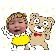 [LINEスタンプ] 楽人・心彩
