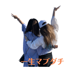 [LINEスタンプ] R2S2::
