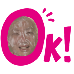 [LINEスタンプ] タコだよスタンプ