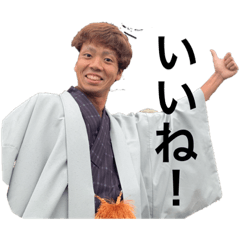 [LINEスタンプ] 天狗倶楽部