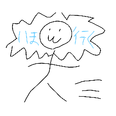 [LINEスタンプ] yμkiの使えないスタンプ