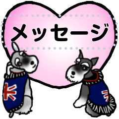 [LINEスタンプ] ジャックとアリス3：メッセージスタンプ