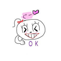 [LINEスタンプ] ゆーゆのほんわか