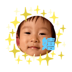 [LINEスタンプ] まなたろうスタンプ1