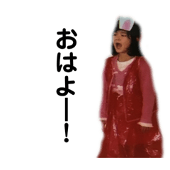 [LINEスタンプ] さっとんファミリー