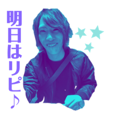 [LINEスタンプ] 働く男達。