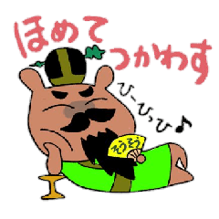 [LINEスタンプ] ゆるかわ三国志あにまるスタンプ