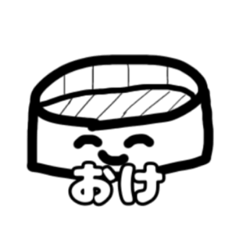 [LINEスタンプ] お友達に使うゆる〜いスタンプ