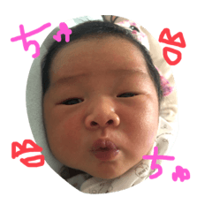 [LINEスタンプ] Ryumaknstamp