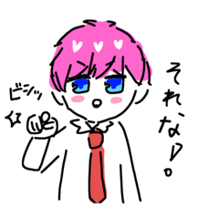 [LINEスタンプ] 彩隊 irodoritai