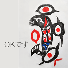 [LINEスタンプ] Sora Arts 4