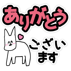 [LINEスタンプ] 大きく♡使いやすく♡見やすいスタンプ40個