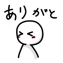 [LINEスタンプ] 語彙力のない汎用アバターくん