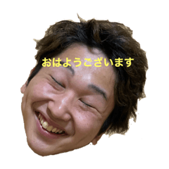 [LINEスタンプ] 表情豊かなゆいやと仲間達