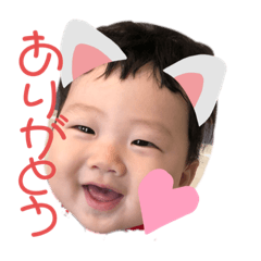 [LINEスタンプ] 星凪の気持ち。1