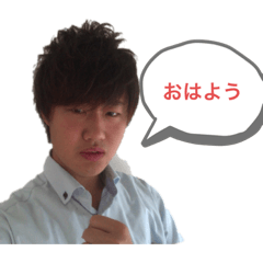 [LINEスタンプ] 再来！京太郎スタンプ！