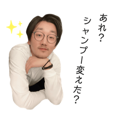 [LINEスタンプ] Jボーイ 2