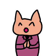 [LINEスタンプ] ねこってやっぱそうなのー？