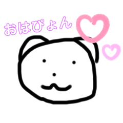 [LINEスタンプ] ピョニー 日常スタンプ