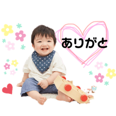 [LINEスタンプ] ゆうだいくんの日常2020夏