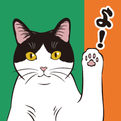 [LINEスタンプ] 江戸ねこぐらし