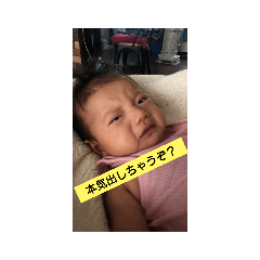 [LINEスタンプ] そらちゃんのそら