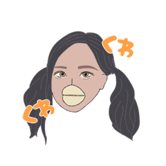 [LINEスタンプ] わたしの友達「たかはし さやか」