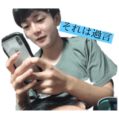 [LINEスタンプ] 日常ばなな