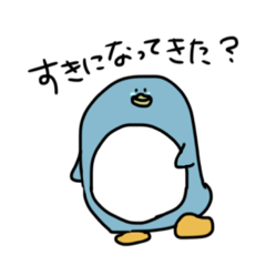 [LINEスタンプ] ゆるゆるペンギンのすたんぷ