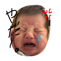 [LINEスタンプ] さちちゃんスタンプだお