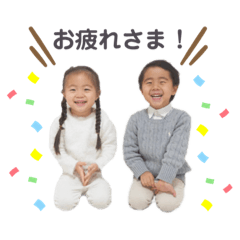 [LINEスタンプ] とうまみおスタンプ