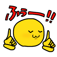 [LINEスタンプ] 謎の熱い奴らスタンプ