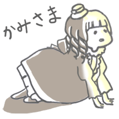 [LINEスタンプ] 推し推せ人々の少し使いやすいスタンプ