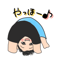 [LINEスタンプ] 空さん岳さんは仲良し兄弟♪