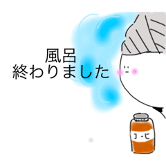 [LINEスタンプ] ウパ・ルパオ X