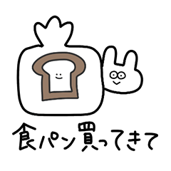 [LINEスタンプ] 親が子供に送るスタンプ