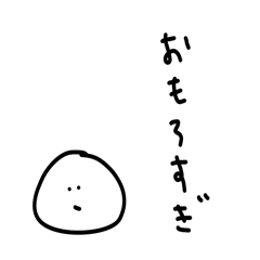 [LINEスタンプ] 雑なスタンプ ギャル2