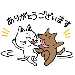 [LINEスタンプ] ワーネコとワーネクン