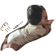 [LINEスタンプ] あおきゅんツー！