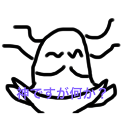 [LINEスタンプ] ぽちゃの名言3(まとめました)